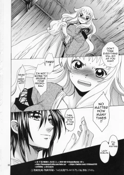 Page 37 of Saint Foire Festival／eve Evelyn