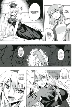 Page 9 of Shigyaku Gensoukyou| Sadism Gensoukyo