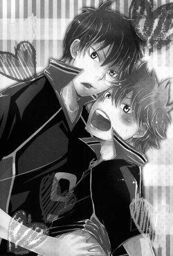 Page 2 of Katta Hou ga Suki ni Shite ii Rule