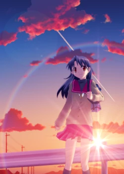 Page 31 of Hajimaru!