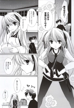 Page 136 of Happiness! Visual Fanbook