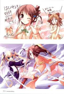 Page 22 of Happiness! Visual Fanbook