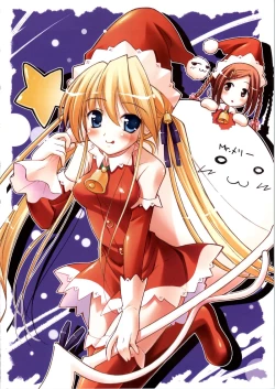 Page 25 of Happiness! Visual Fanbook