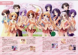 Page 37 of Happiness! Visual Fanbook