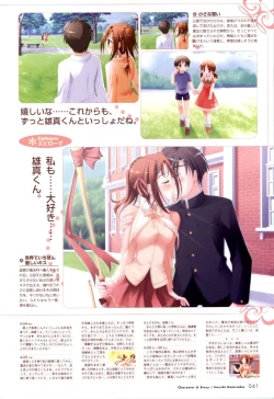 Page 42 of Happiness! Visual Fanbook