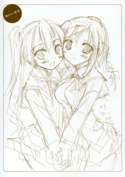 Page 7 of Happiness! Visual Fanbook