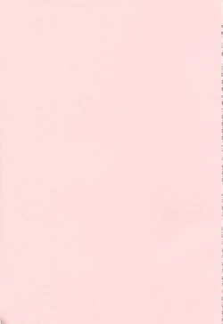 Page 201 of Sukisuki Oneechan