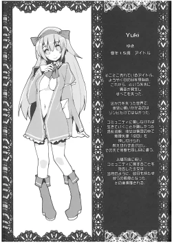 Page 17 of HEADSHOT File.02