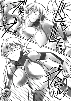 Page 11 of Supreme Venus