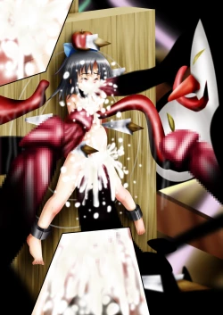 Page 161 of Fushigi SekaiNonona 16