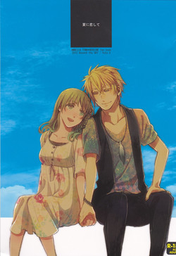 Download Natsu ni Koishite