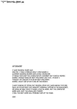 Page 24 of Bijin Kagakusha in Aku no Soshiki | Beautiful Scientist in an Evil Organization