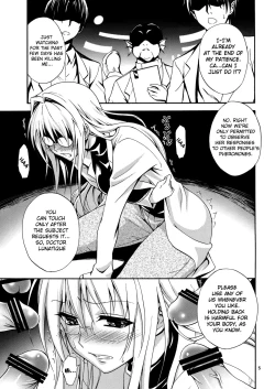Page 4 of Bijin Kagakusha in Aku no Soshiki | Beautiful Scientist in an Evil Organization