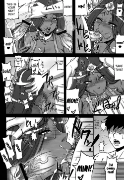 Page 15 of Tou Juku Next