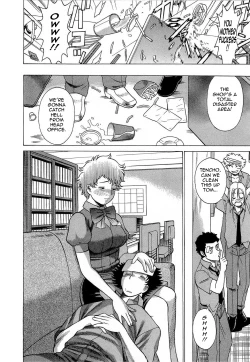 Page 191 of Nanairo Karen × 3: Cosplay Complex | Karen Chameleon Vol. 3