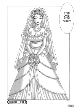 Page 205 of Nanairo Karen × 3: Cosplay Complex | Karen Chameleon Vol. 3