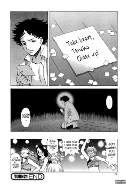 Page 73 of Nanairo Karen × 3: Cosplay Complex | Karen Chameleon Vol. 3