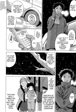 Page 77 of Nanairo Karen × 3: Cosplay Complex | Karen Chameleon Vol. 3