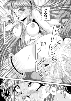 Page 28 of Ikenie | Sacrifice