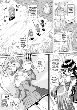 Page 3 of Ikenie | Sacrifice