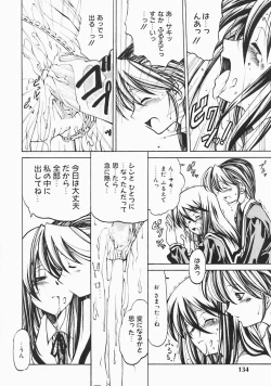 Page 136 of Stray Sheep