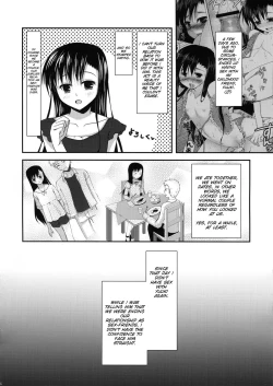 Page 6 of Osananajimi no Seiyoku