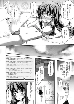Page 7 of Otokonoko Idol Rankou Satsueikai