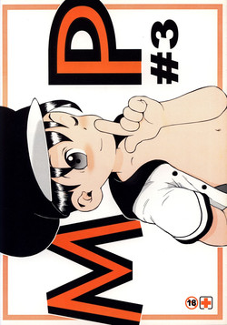 Download Susukino Nao - MP#3