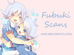 Page 15 of Virtual Gash-kun