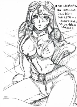 Page 4 of Capricious Cats