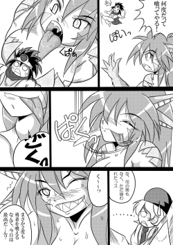 Page 47 of Hishoku Yuusha