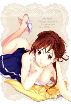 Page 7 of Onee-san ga Suki