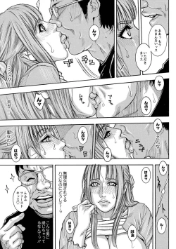 Page 22 of MOMOPAN 29