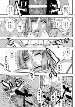 Page 26 of MOMOPAN 29