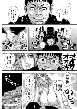 Page 31 of MOMOPAN 29