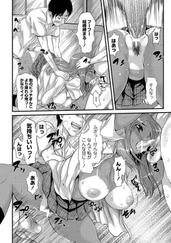 Page 41 of MOMOPAN 29