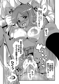 Page 48 of MOMOPAN 29