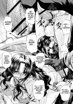 Page 18 of Netori Haha