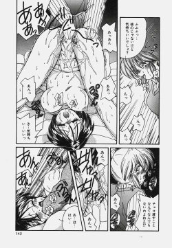 Page 149 of Onedari Body