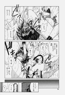 Page 40 of Onedari Body