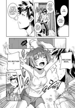 Page 6 of Imouto Play