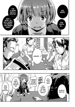 Download Imouto Play