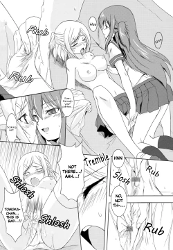 Page 12 of Kokoro ga Kikitakute | Listening to your voice, your heart