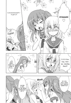 Page 4 of Kokoro ga Kikitakute | Listening to your voice, your heart