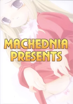 Page 28 of StarGarden9