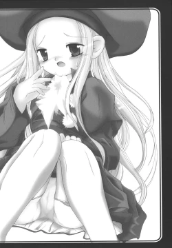 Page 24 of StarGarden11