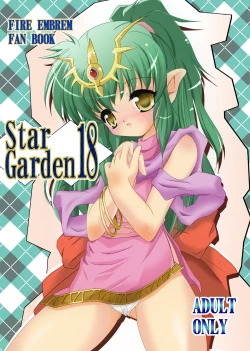 Page 1 of StarGarden18