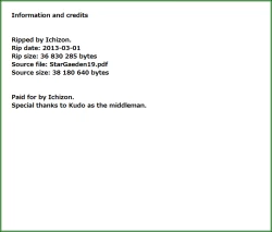 Page 33 of StarGarden19