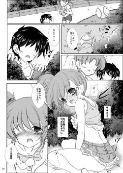 Page 18 of FanFanBox28!