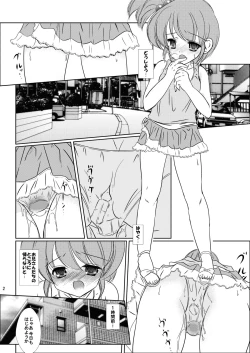 Page 4 of FanFanBox28!